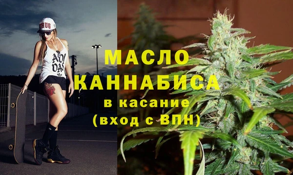 MESCALINE Верхний Тагил