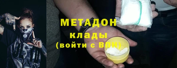 индика Верхнеуральск